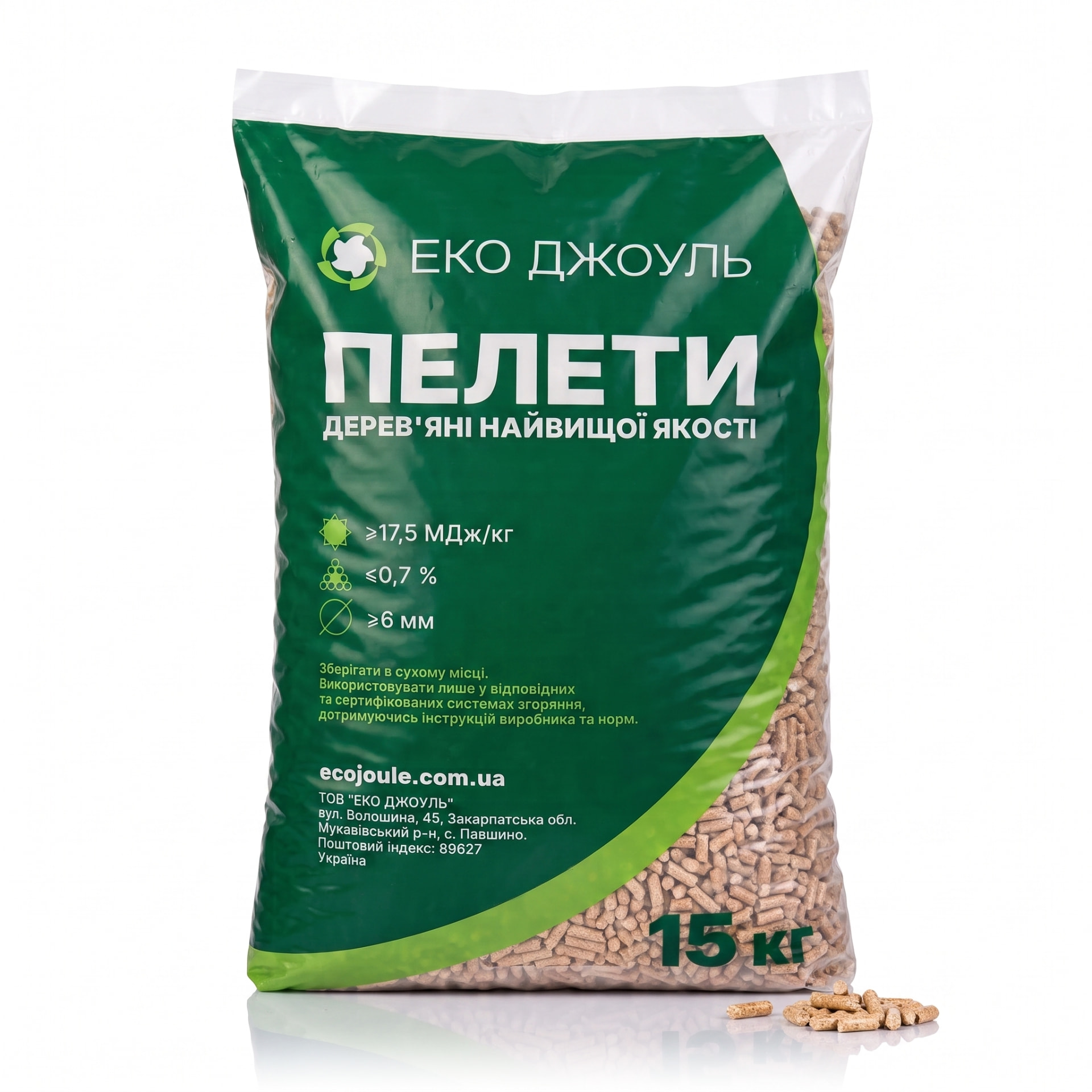 Пелети ЕКО ДЖОУЛЬ — Мішок 15 кг